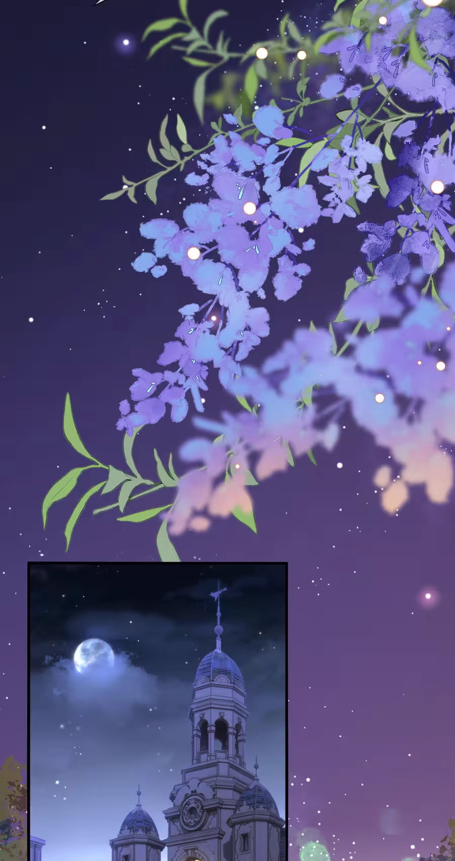 Lost in Him chapter 60 page 25