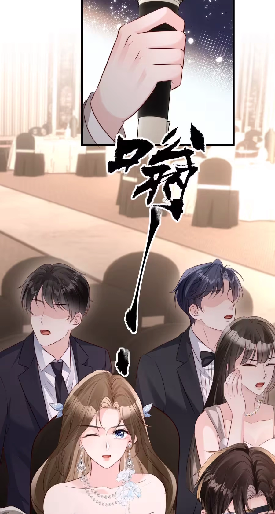 Lost in Him chapter 62 page 45