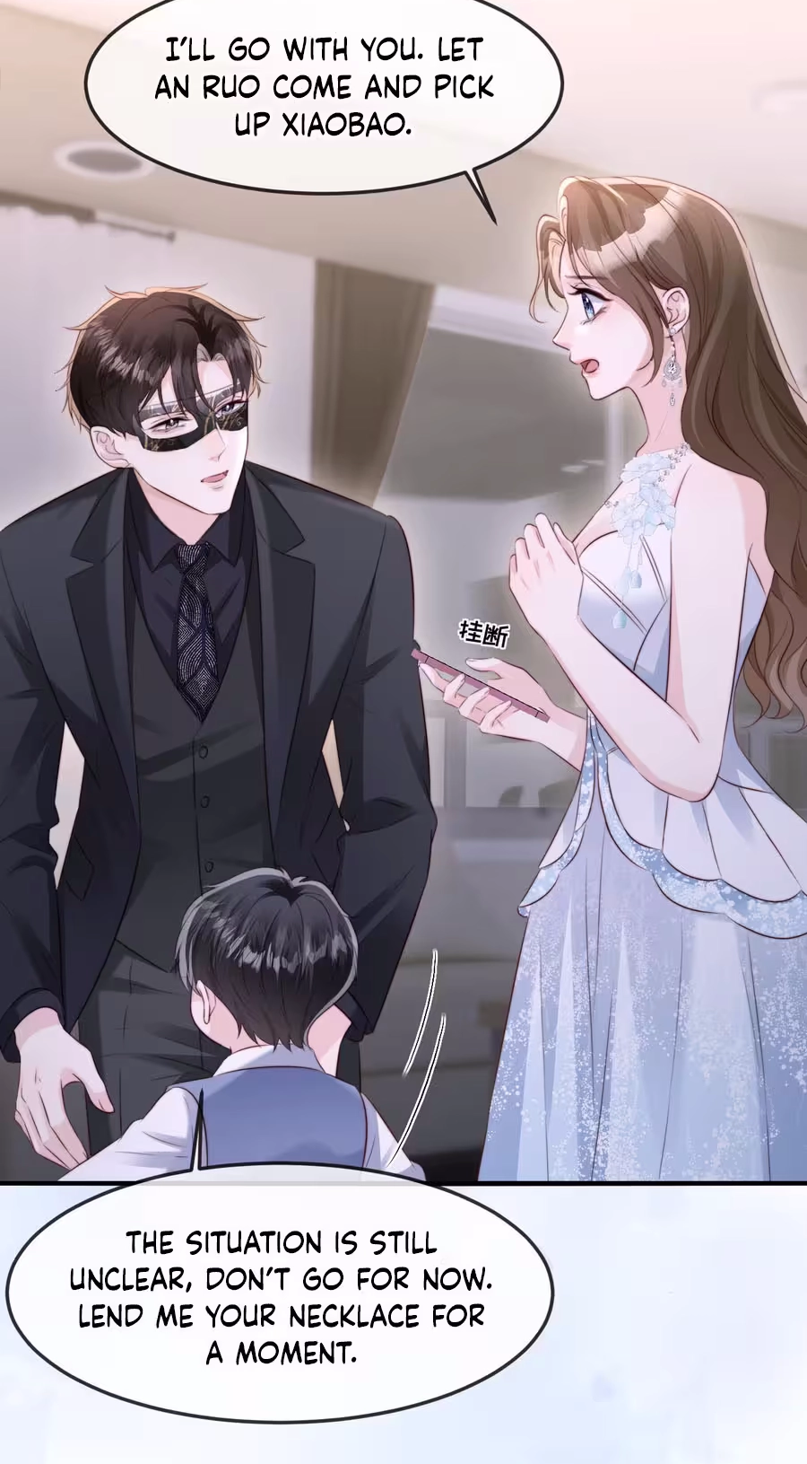 Lost in Him chapter 66 page 42