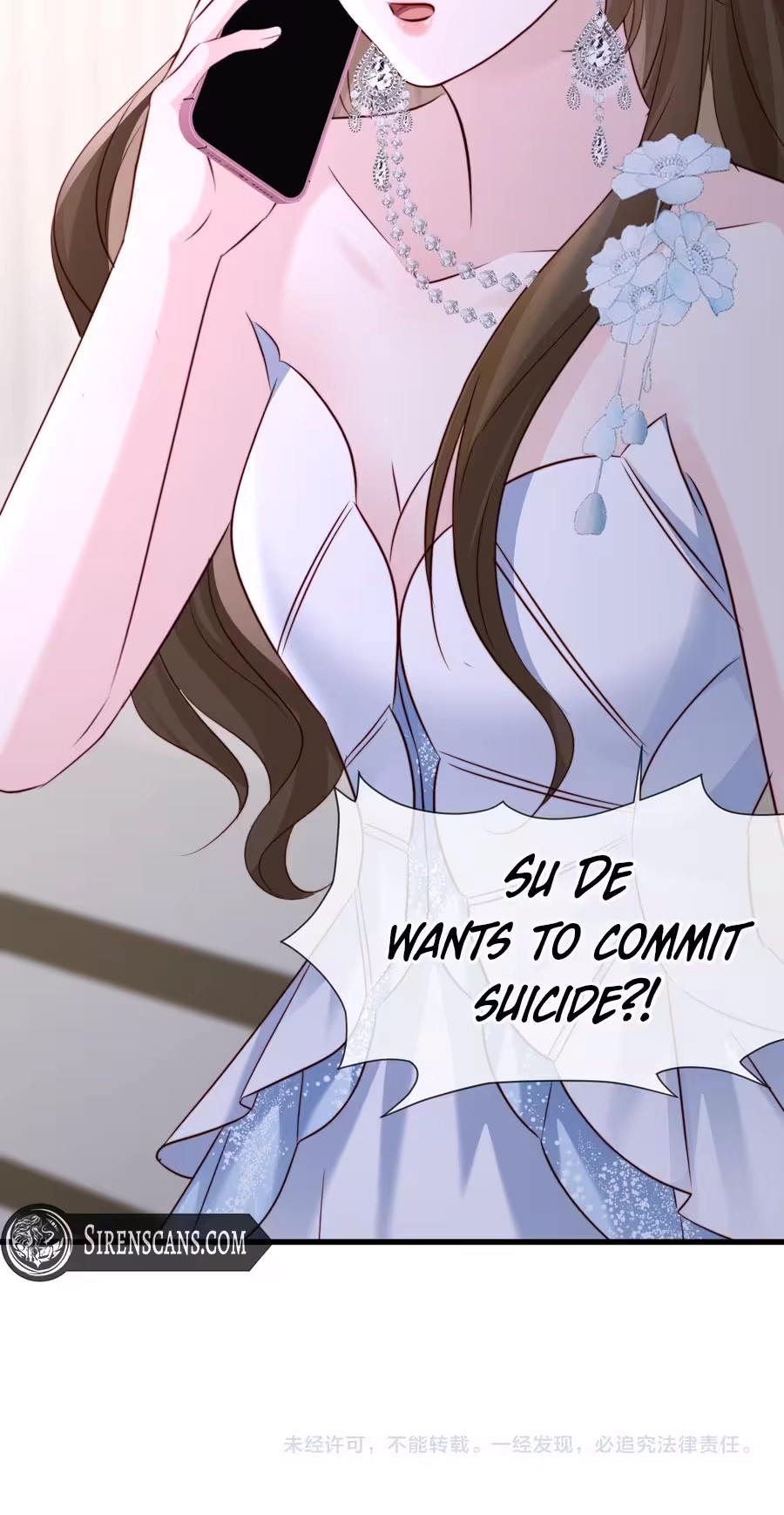 Lost in Him chapter 66 page 49