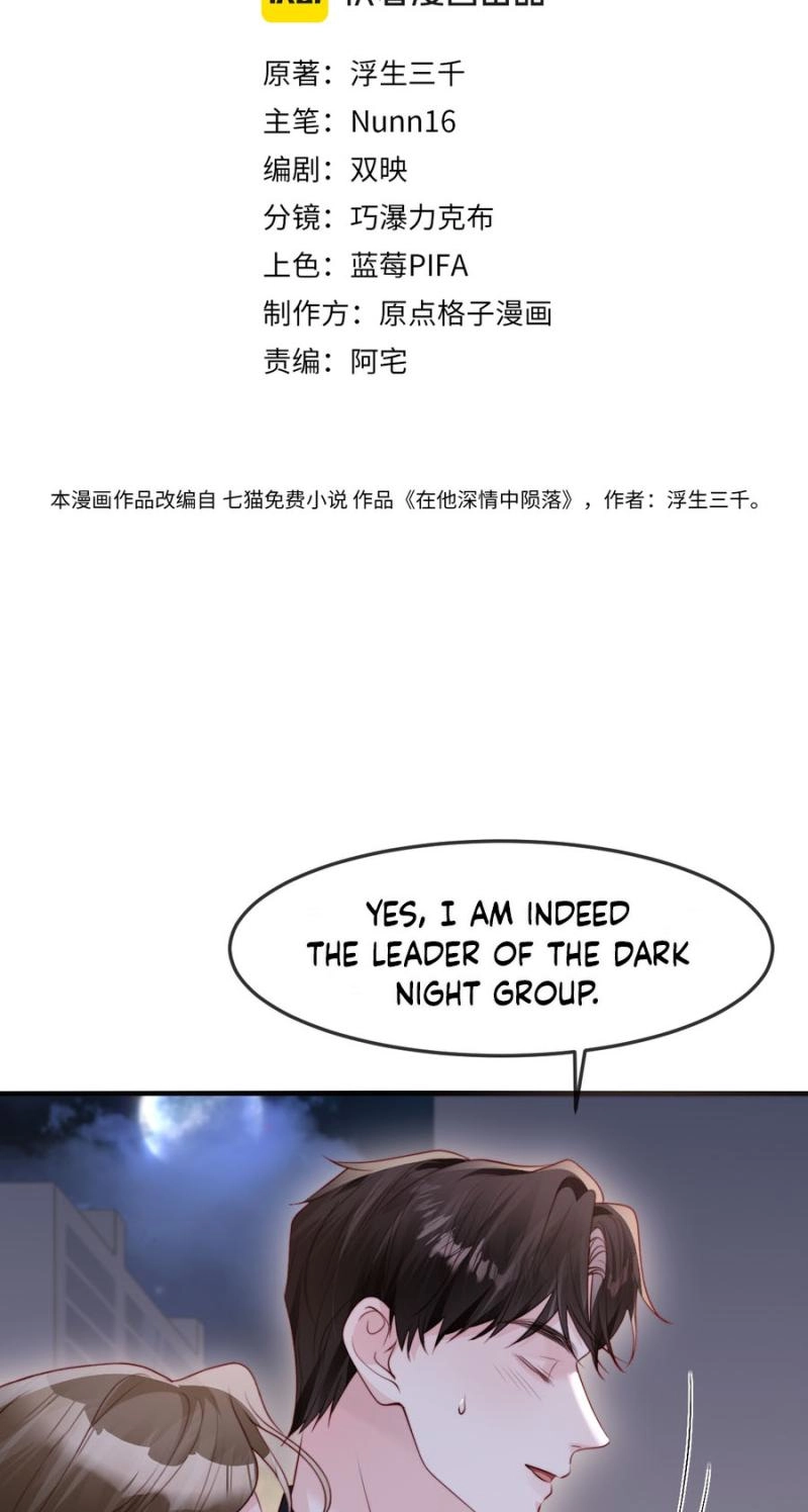 Lost in Him chapter 69 page 3