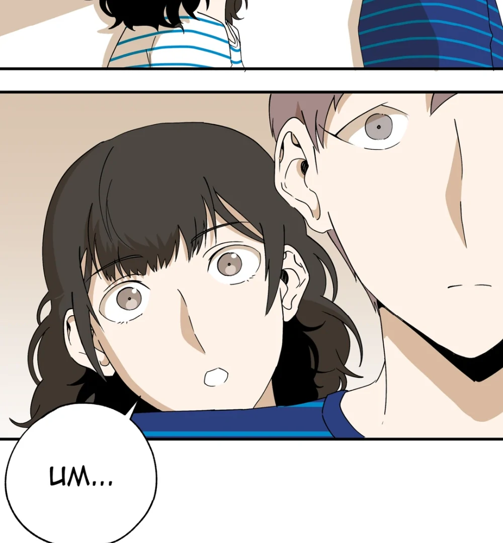 8% Opacity chapter 10 page 102