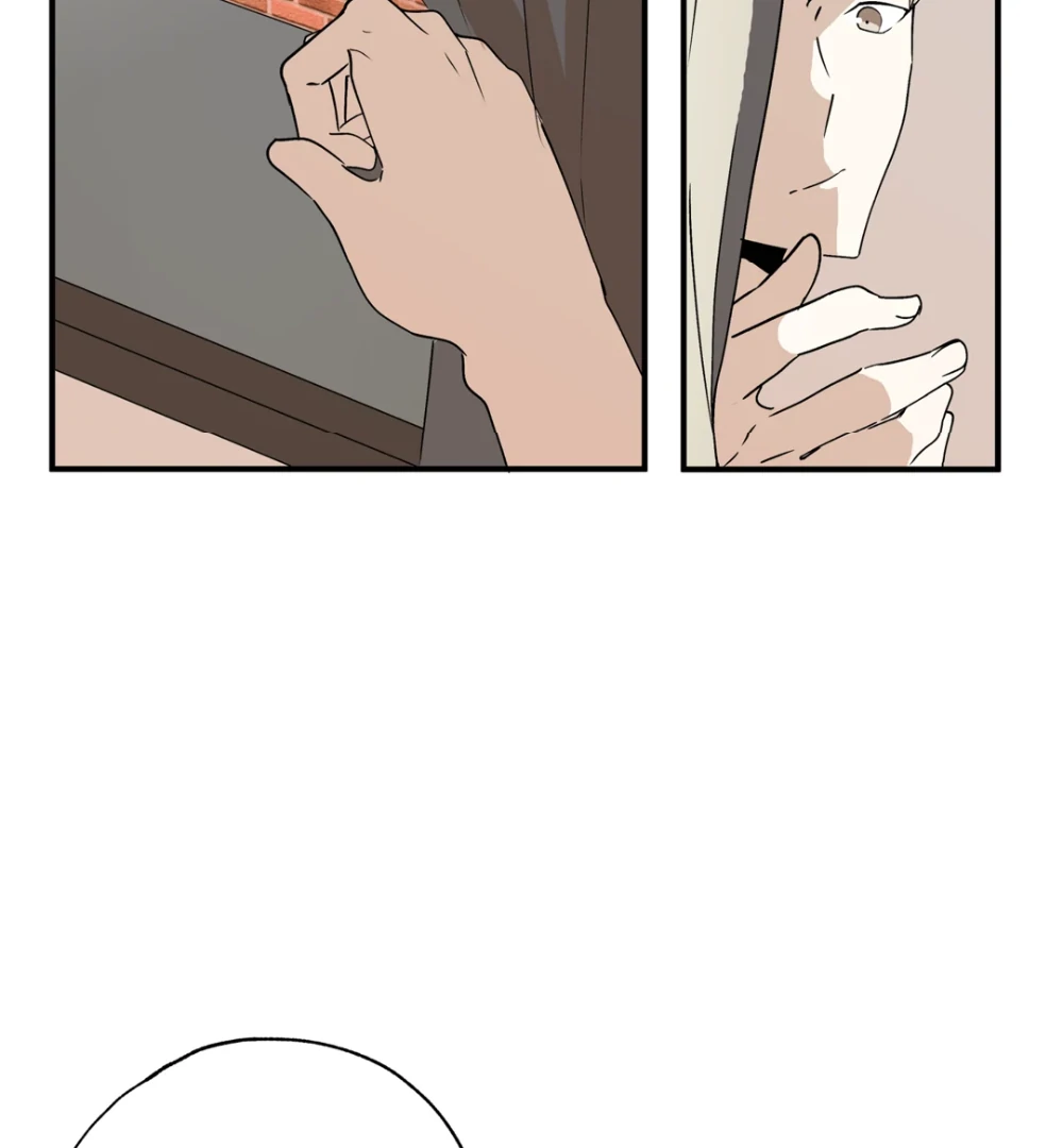8% Opacity chapter 11 page 11