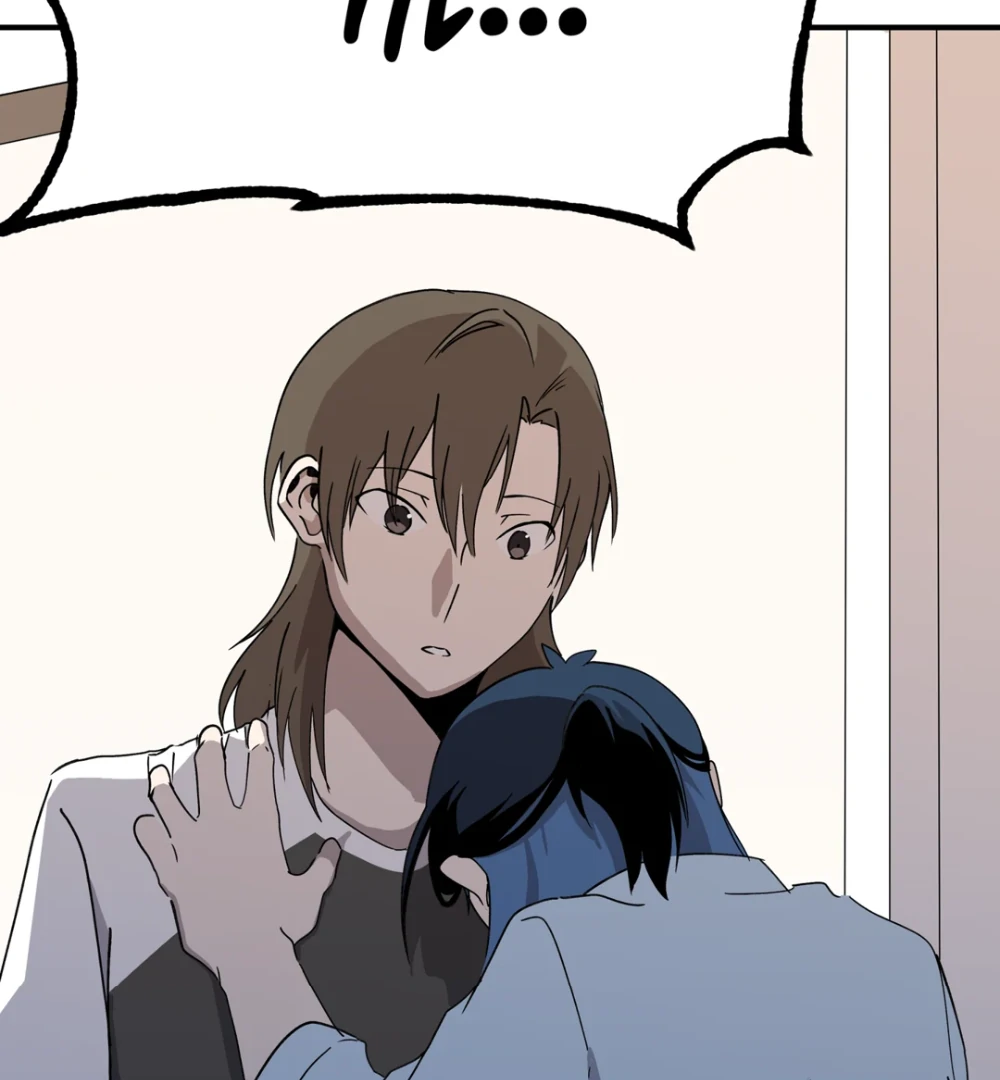 8% Opacity chapter 12 page 150