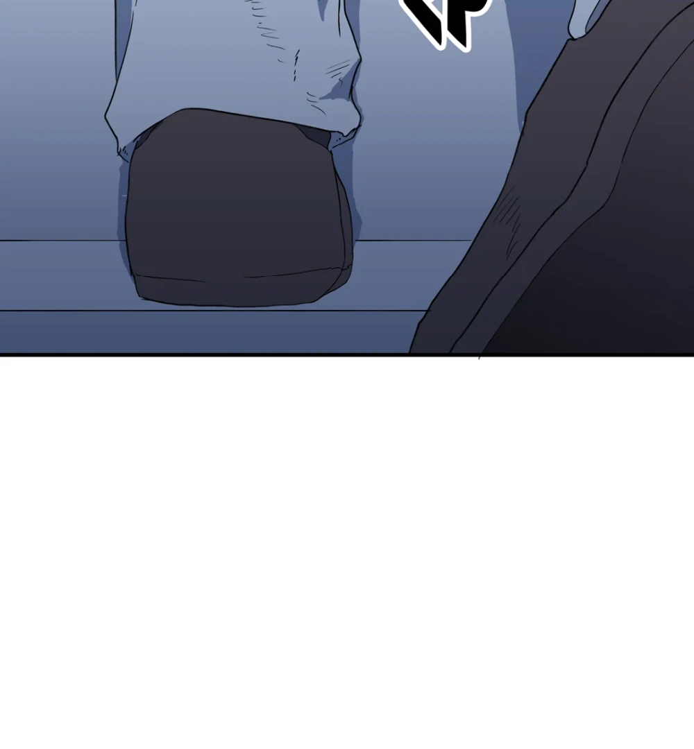 8% Opacity chapter 14 page 44