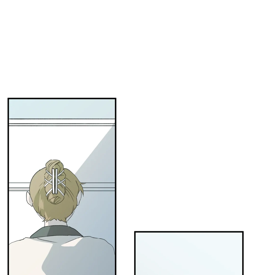 8% Opacity chapter 21 page 7