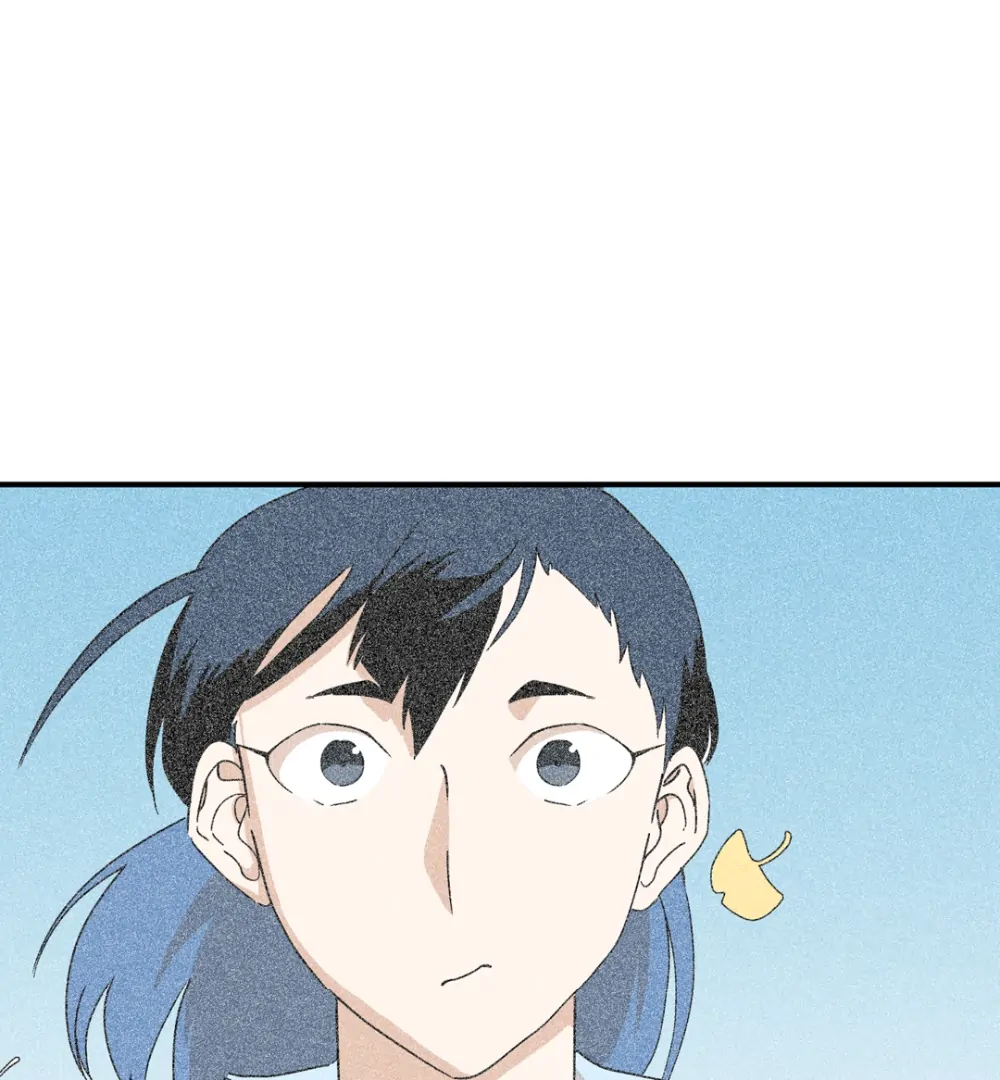 8% Opacity chapter 23 page 25