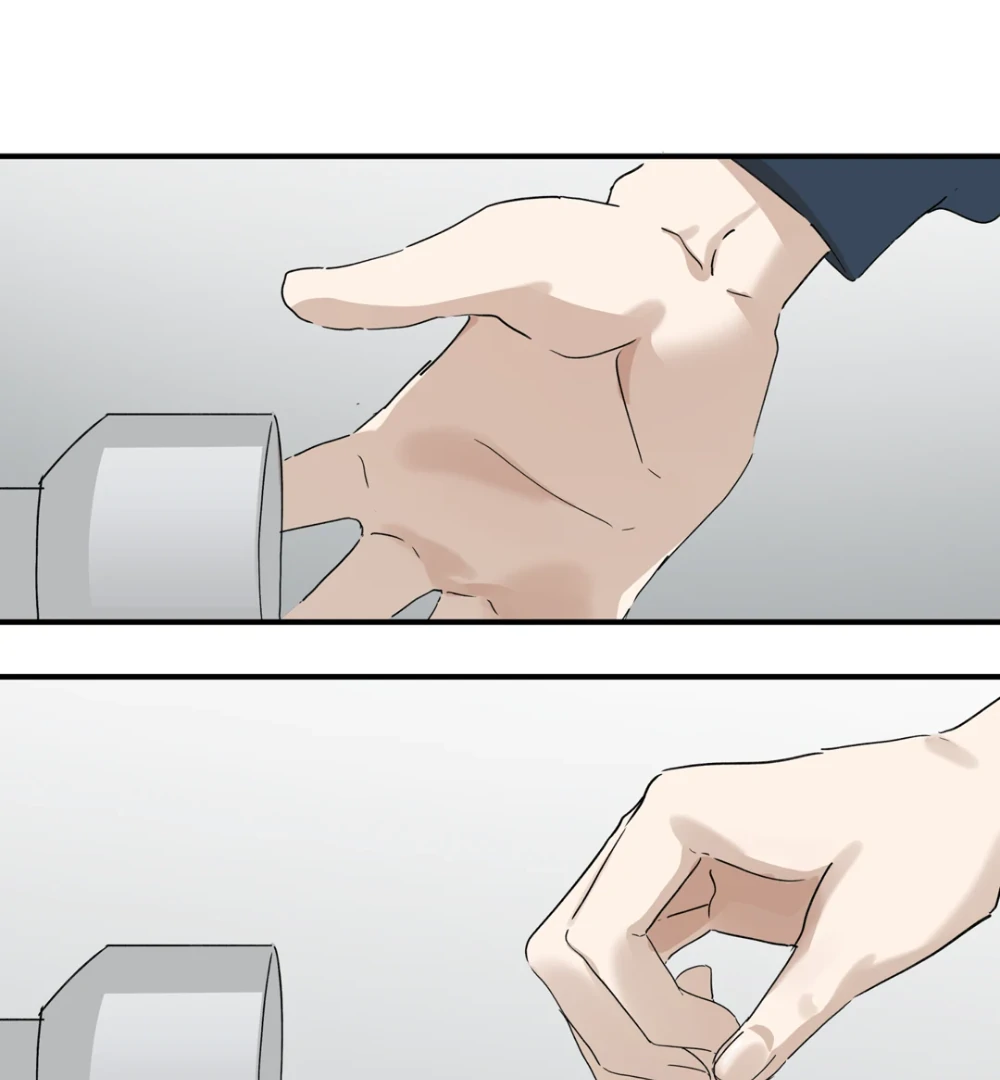 8% Opacity chapter 25 page 66