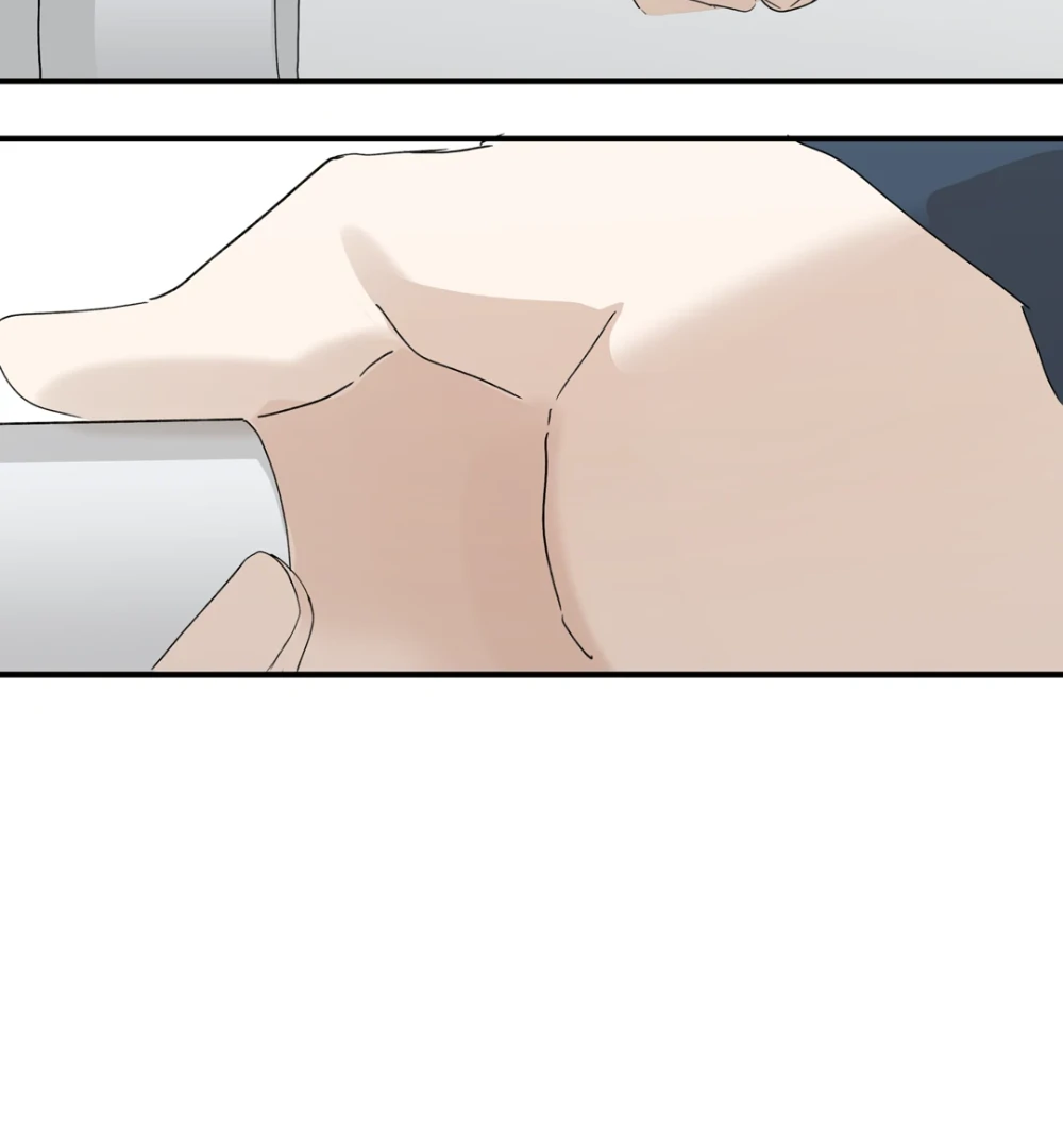 8% Opacity chapter 25 page 67