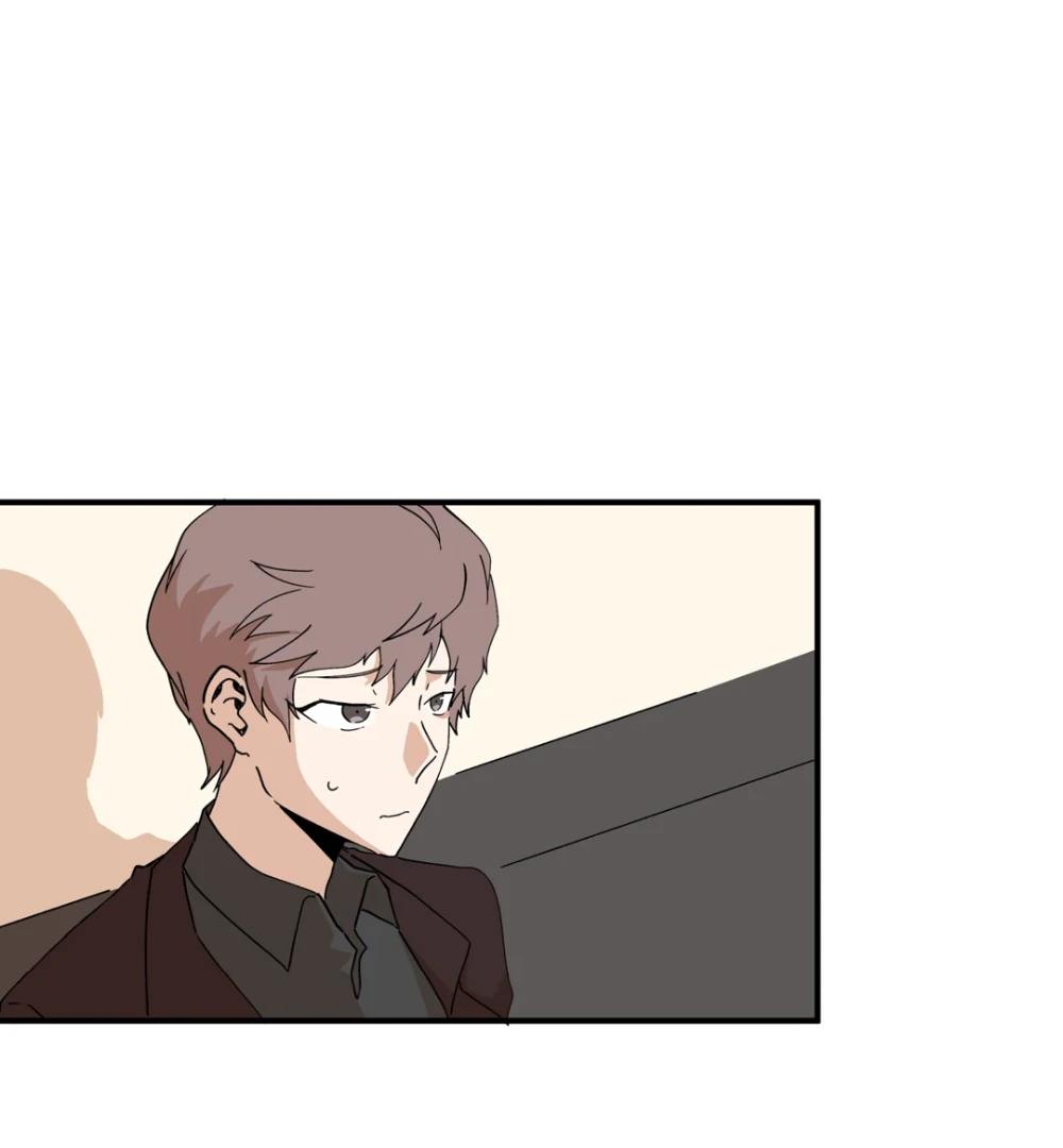 8% Opacity chapter 3 page 1
