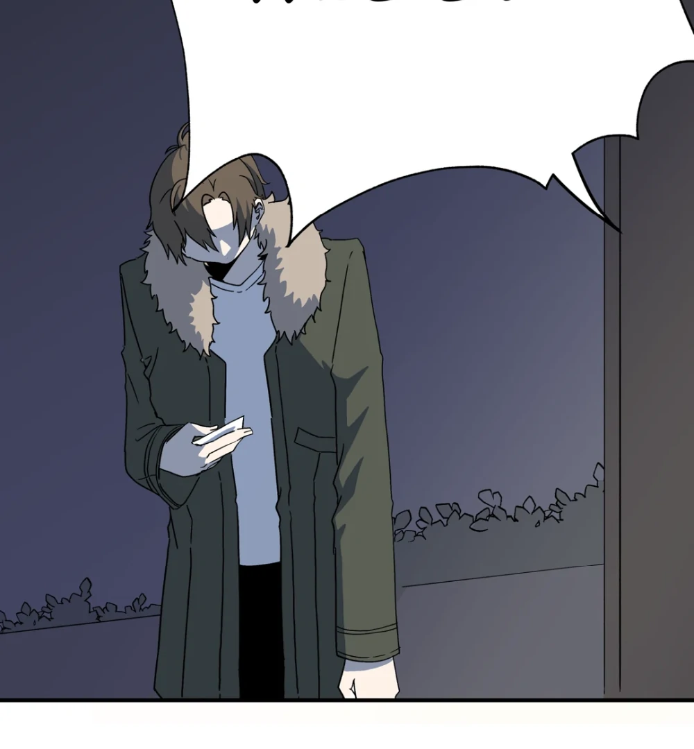 8% Opacity chapter 3 page 154