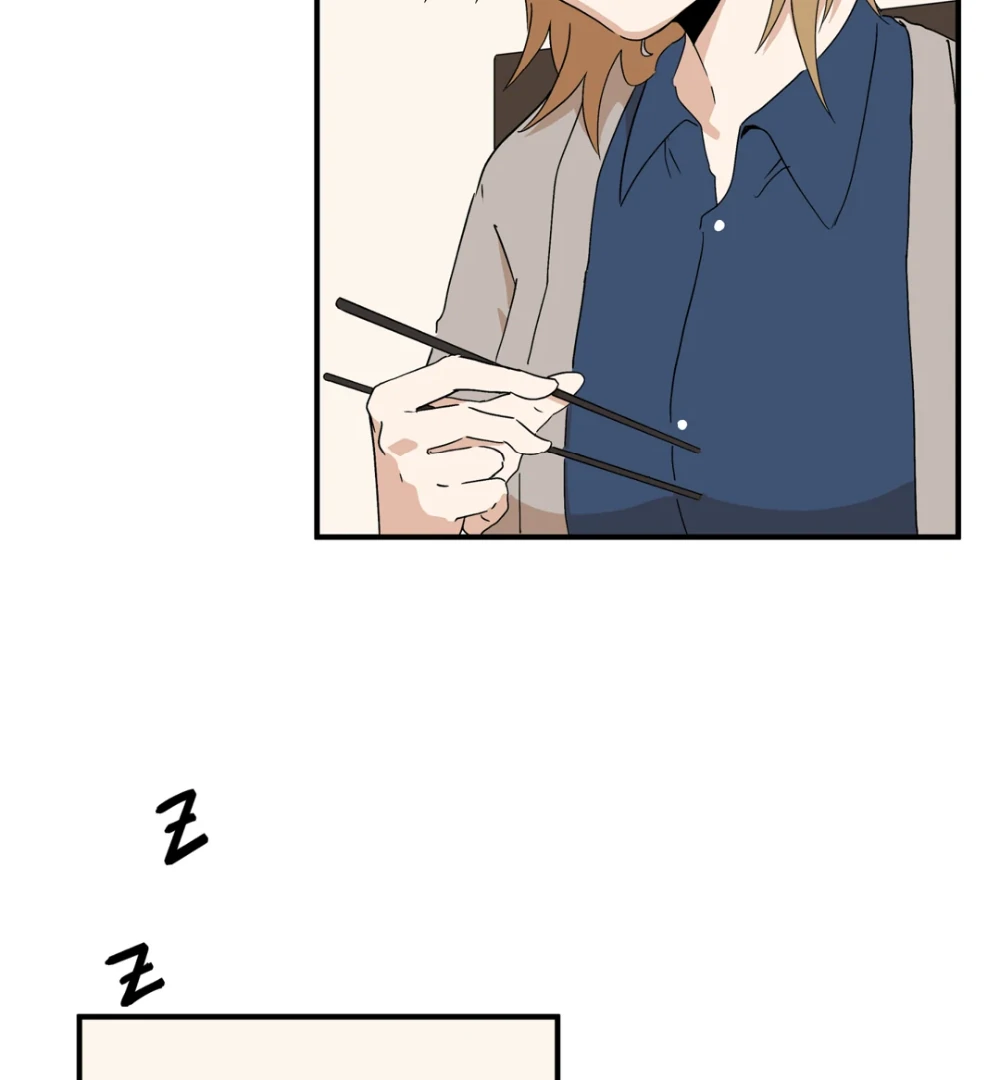 8% Opacity chapter 6 page 8