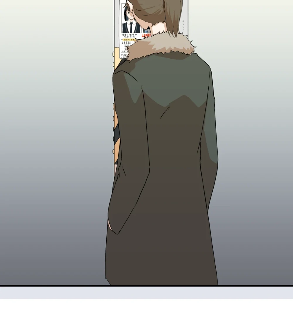 8% Opacity chapter 7 page 9