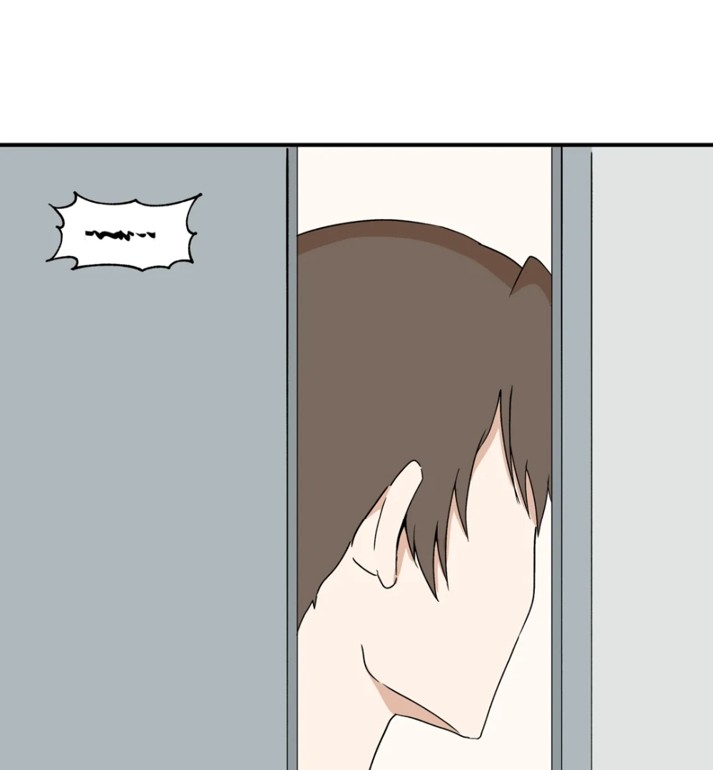 8% Opacity chapter 7 page 94