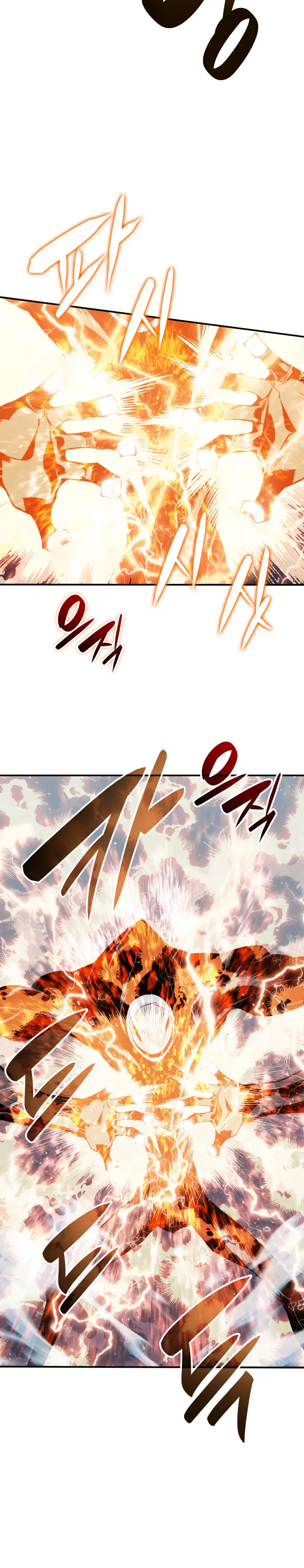 Worn and Torn Newbie chapter 109 page 3