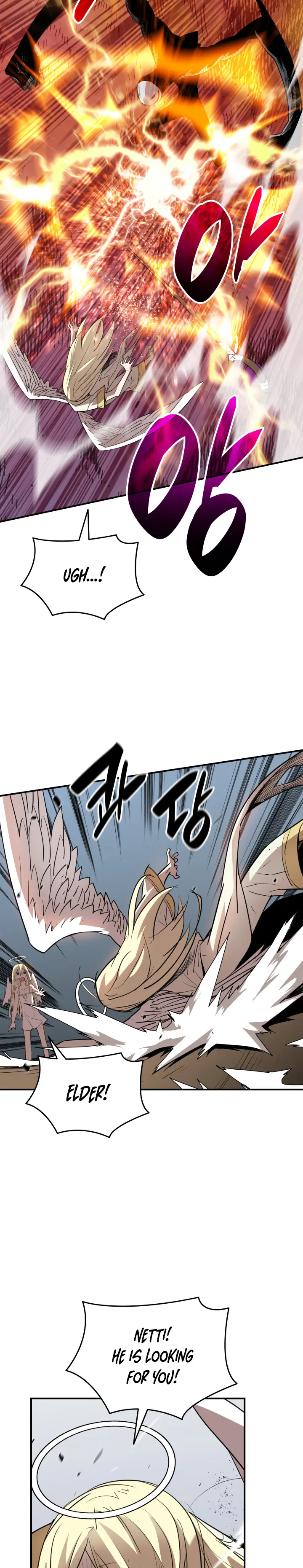 Worn and Torn Newbie chapter 109 page 5