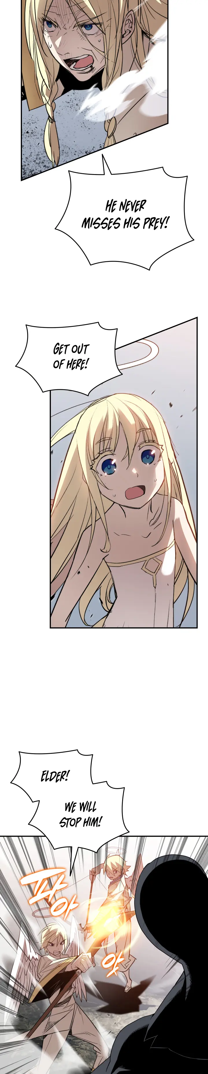 Worn and Torn Newbie chapter 109 page 6