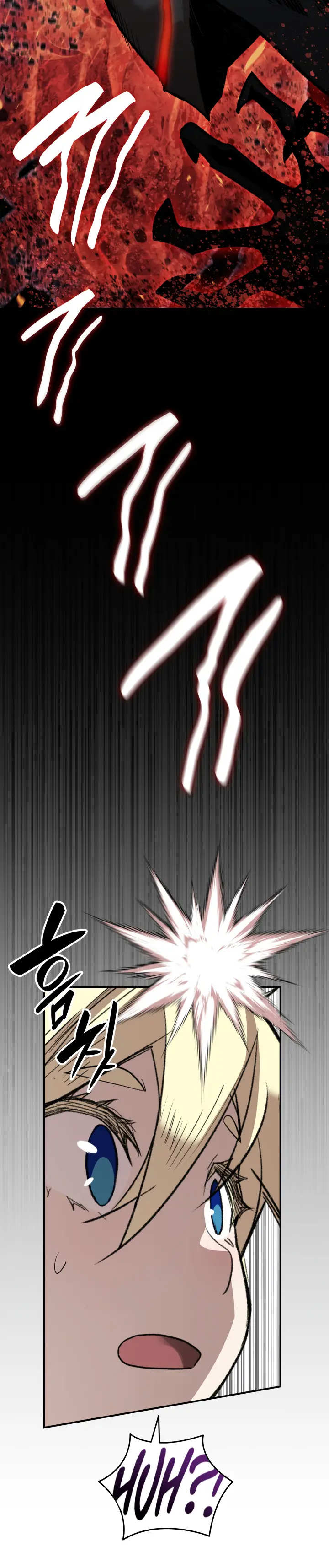 Worn and Torn Newbie chapter 109 page 10
