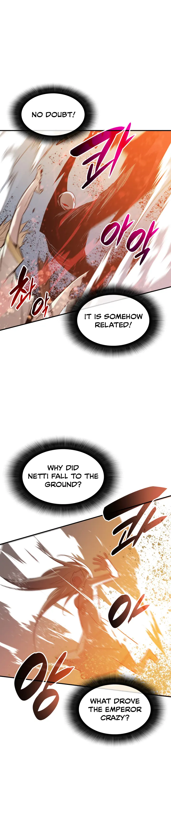 Worn and Torn Newbie chapter 109 page 12