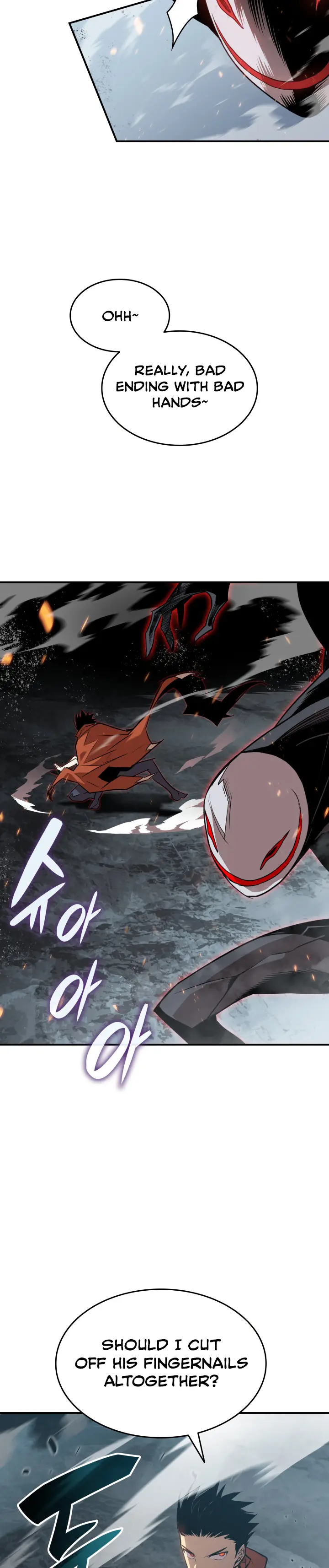 Worn and Torn Newbie chapter 109 page 15