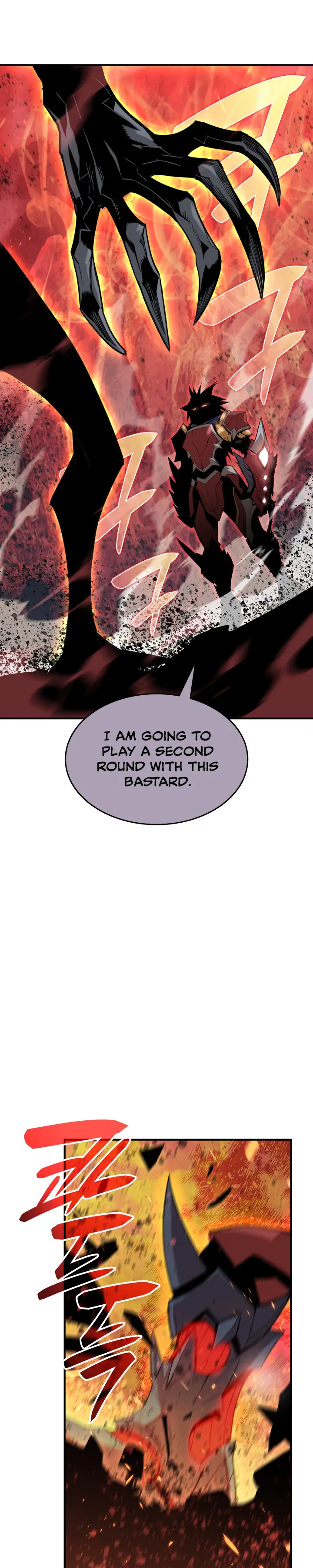 Worn and Torn Newbie chapter 109 page 19
