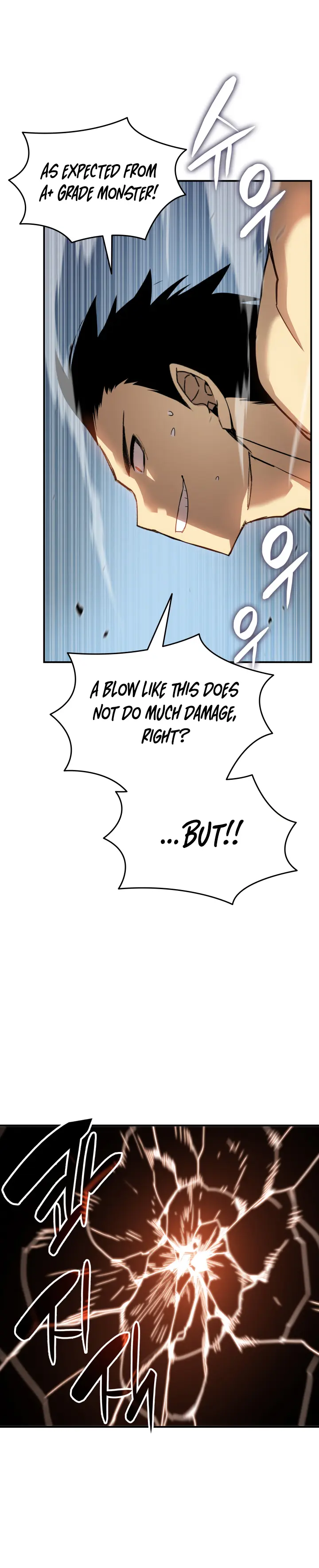 Worn and Torn Newbie chapter 109 page 25