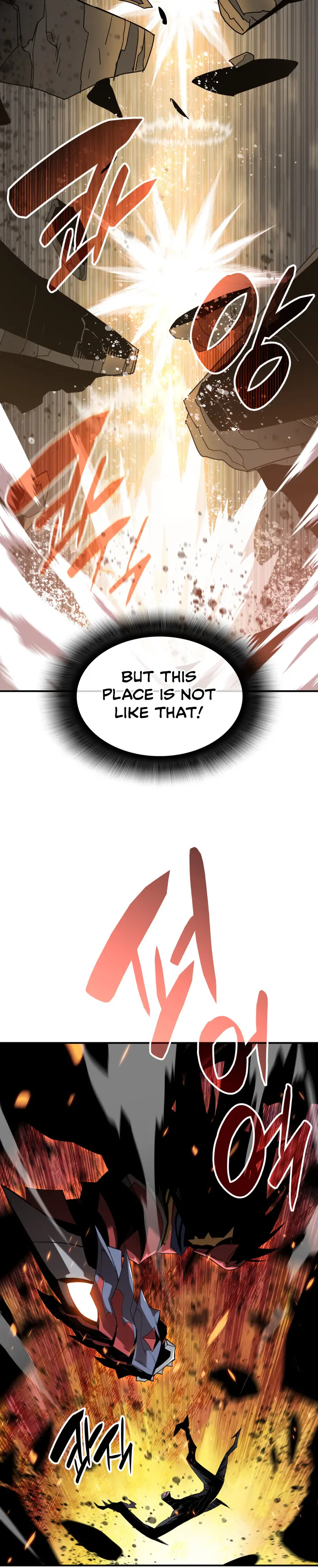 Worn and Torn Newbie chapter 109 page 27