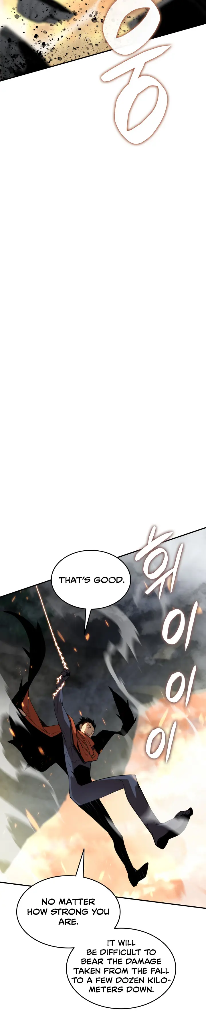 Worn and Torn Newbie chapter 109 page 32