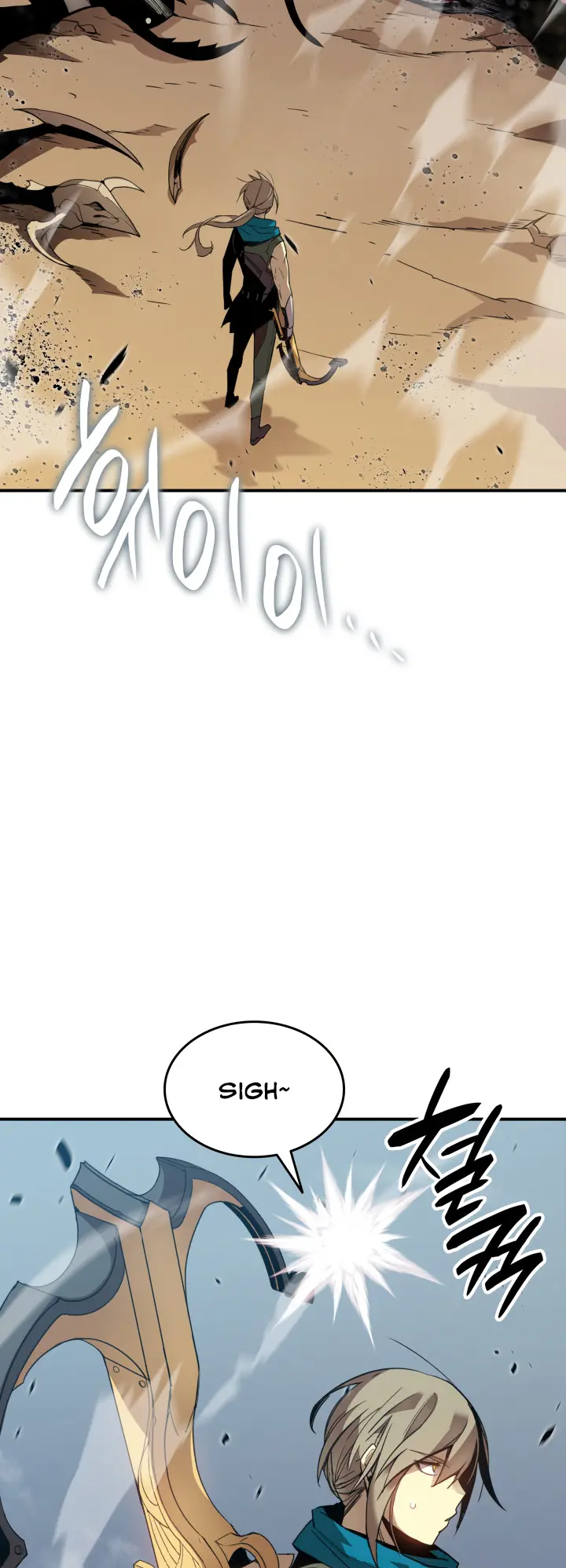 Worn and Torn Newbie chapter 109 page 35