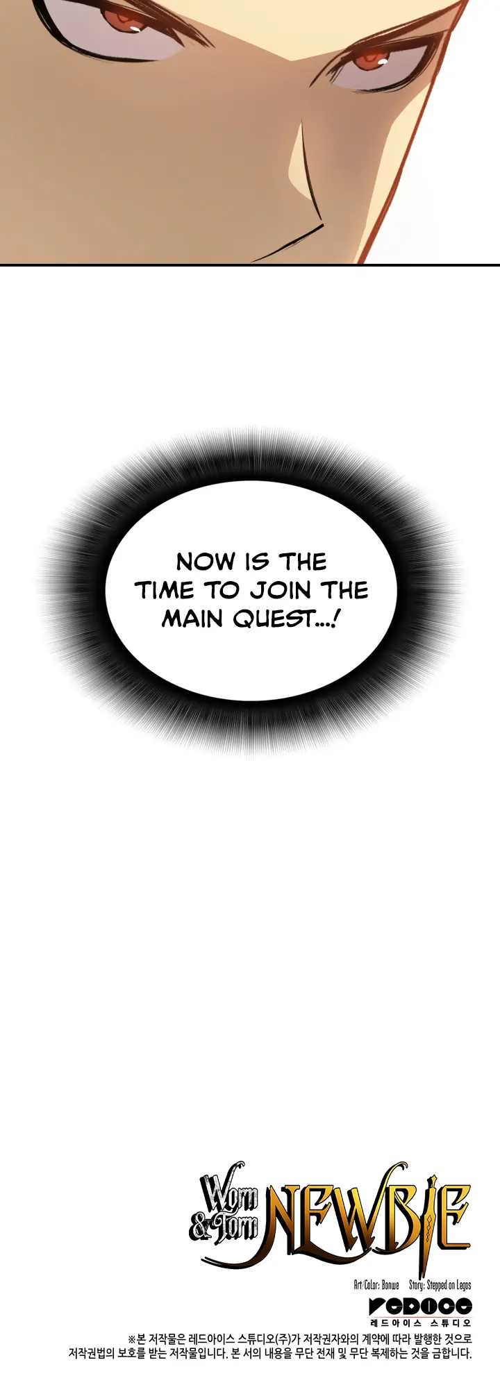 Worn and Torn Newbie chapter 109 page 40