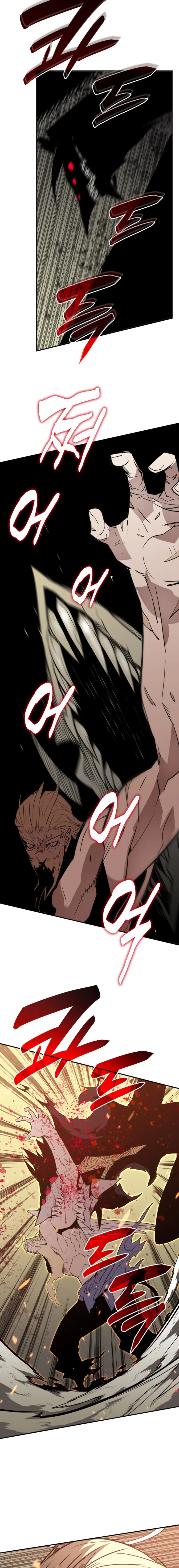 Worn and Torn Newbie chapter 117 page 15