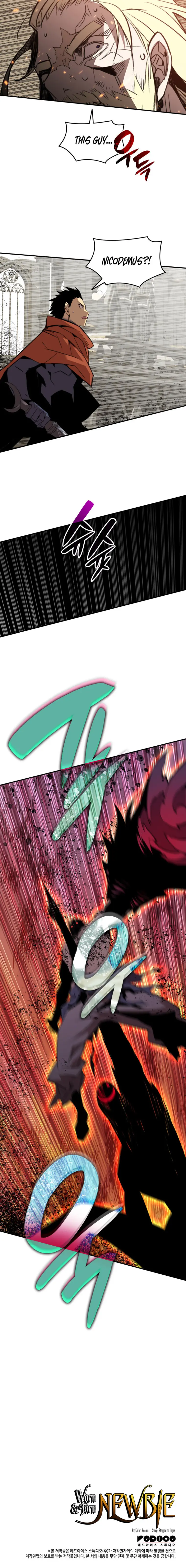 Worn and Torn Newbie chapter 117 page 16