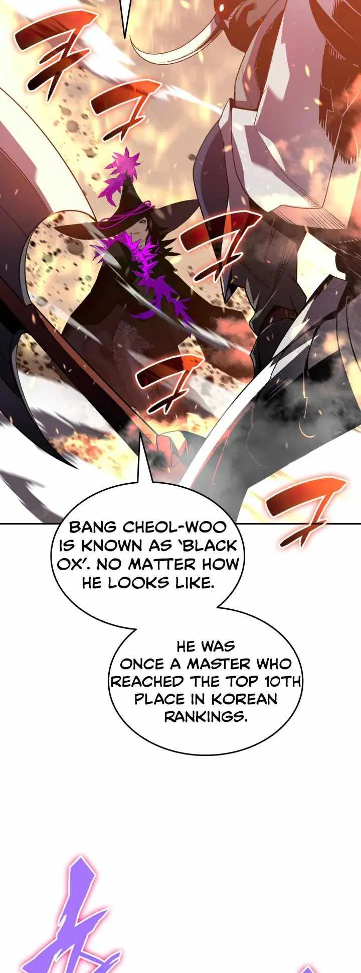 Worn and Torn Newbie chapter 140 page 47