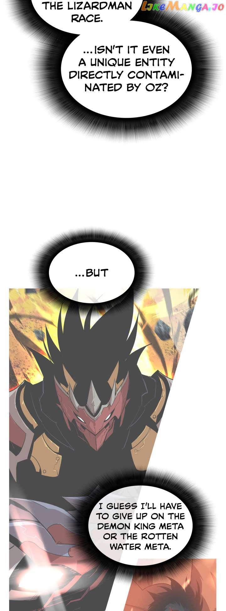 Worn and Torn Newbie chapter 154 page 7