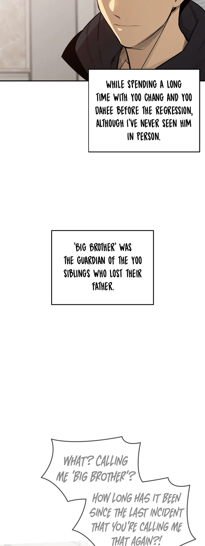 Worn and Torn Newbie chapter 161 page 5