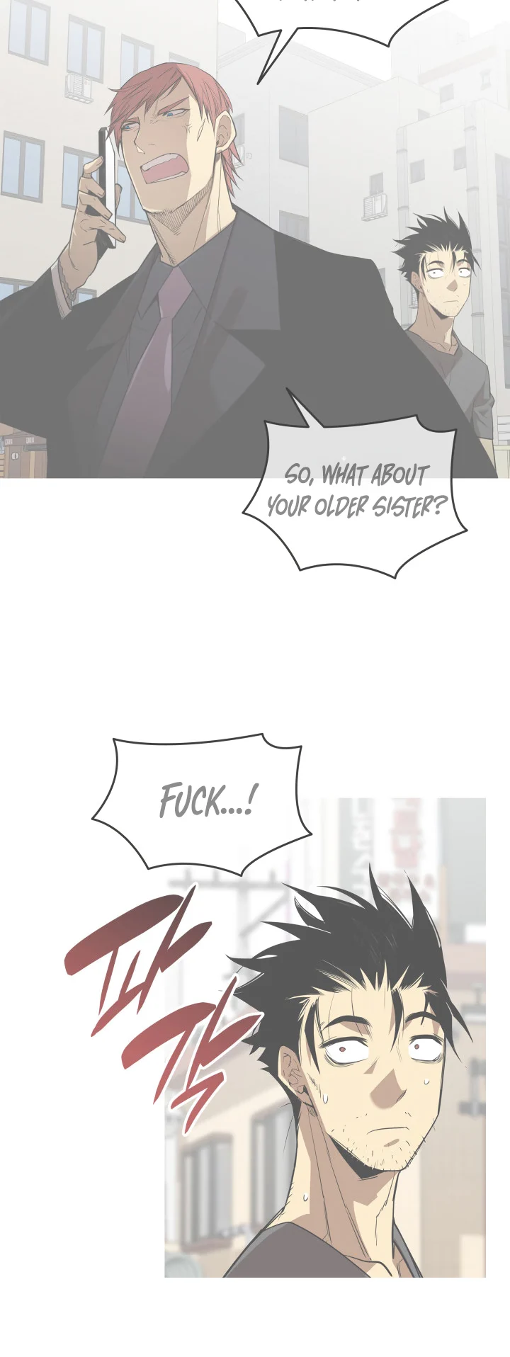Worn and Torn Newbie chapter 161 page 6