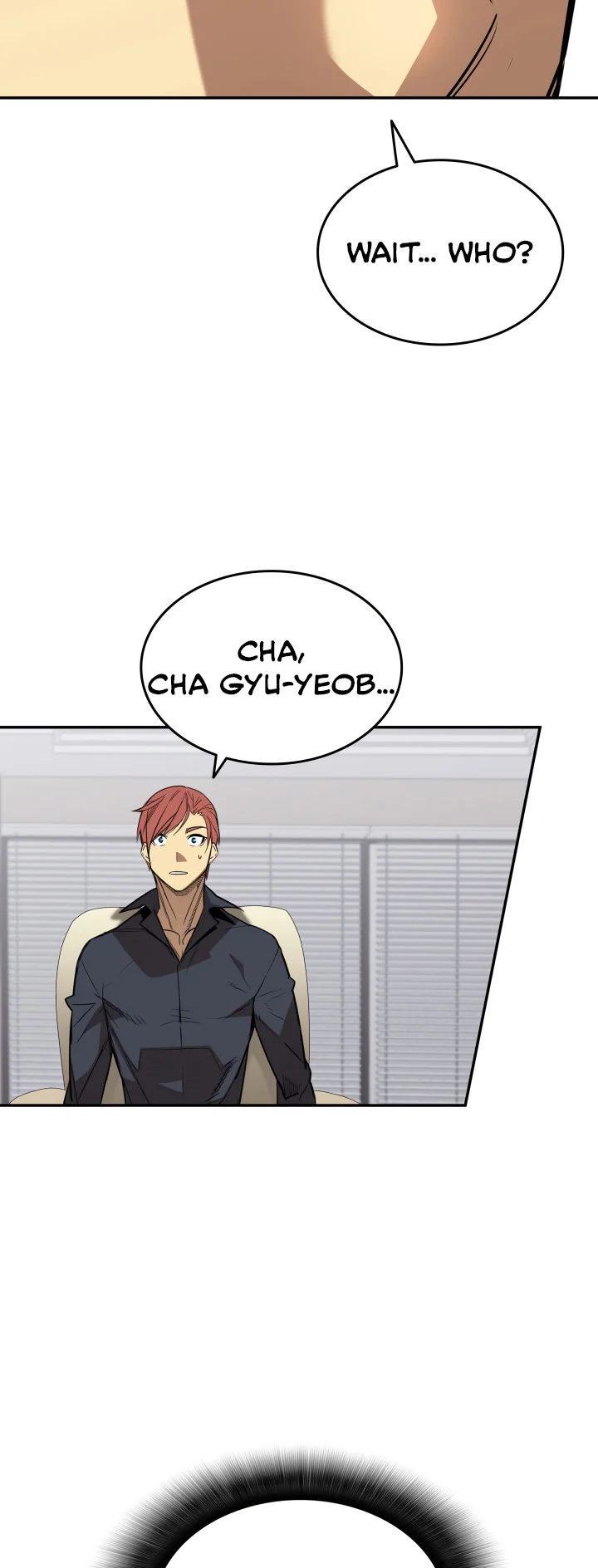 Worn and Torn Newbie chapter 161 page 16