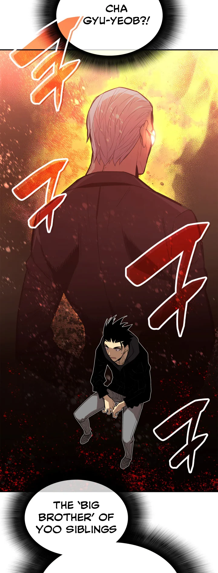 Worn and Torn Newbie chapter 161 page 17