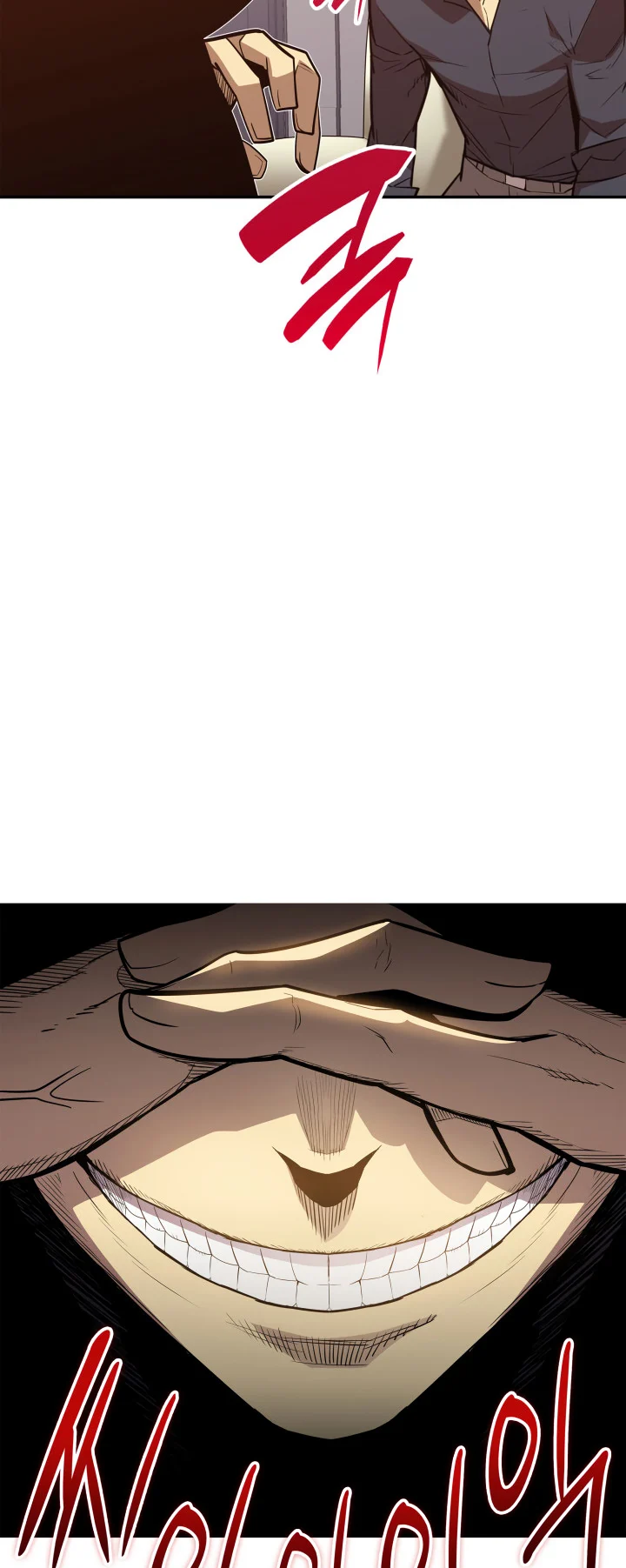 Worn and Torn Newbie chapter 161 page 32