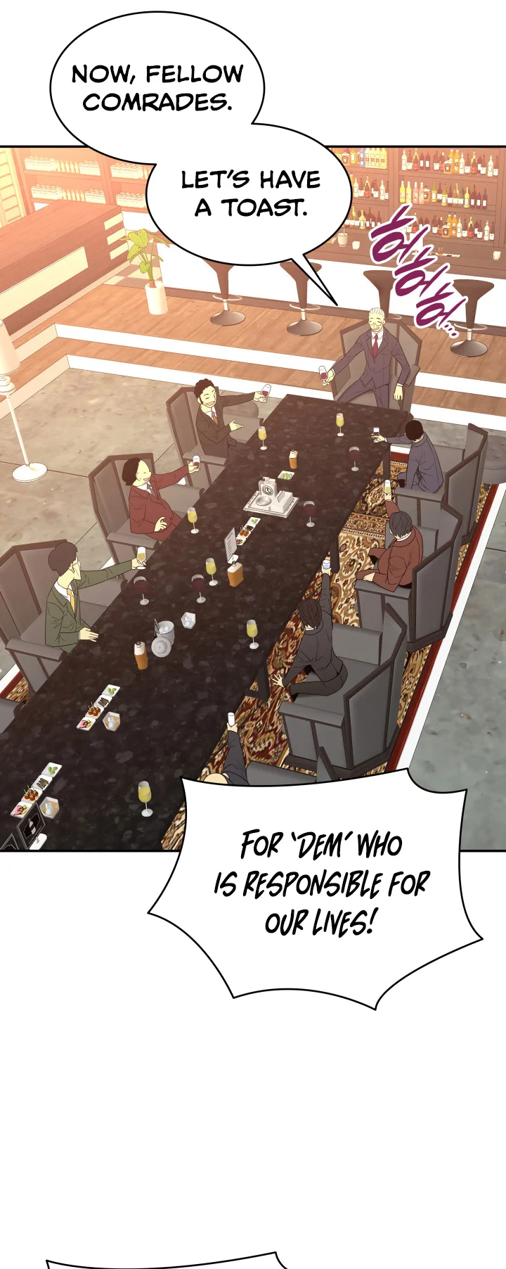 Worn and Torn Newbie chapter 161 page 43