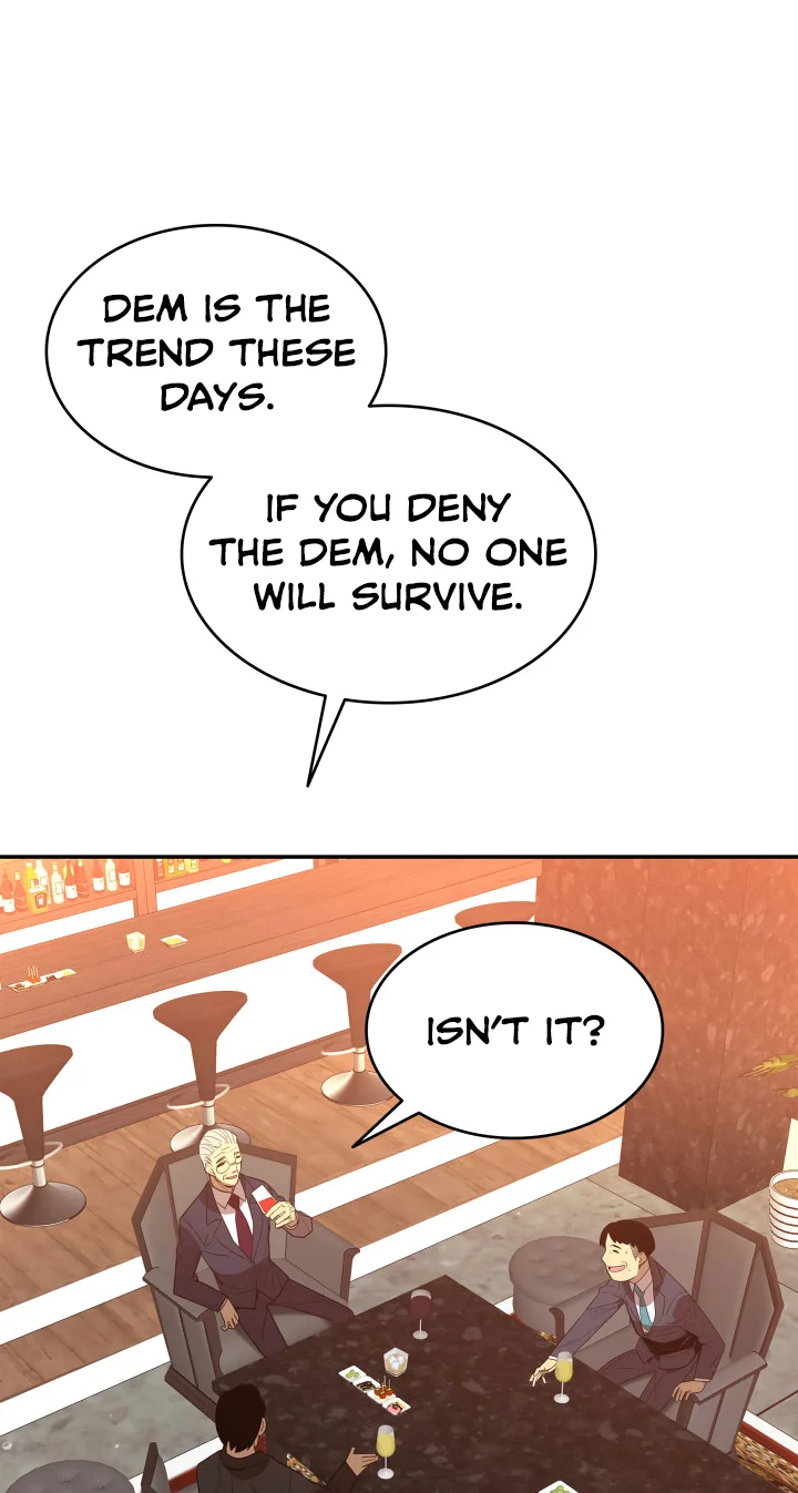 Worn and Torn Newbie chapter 161 page 46