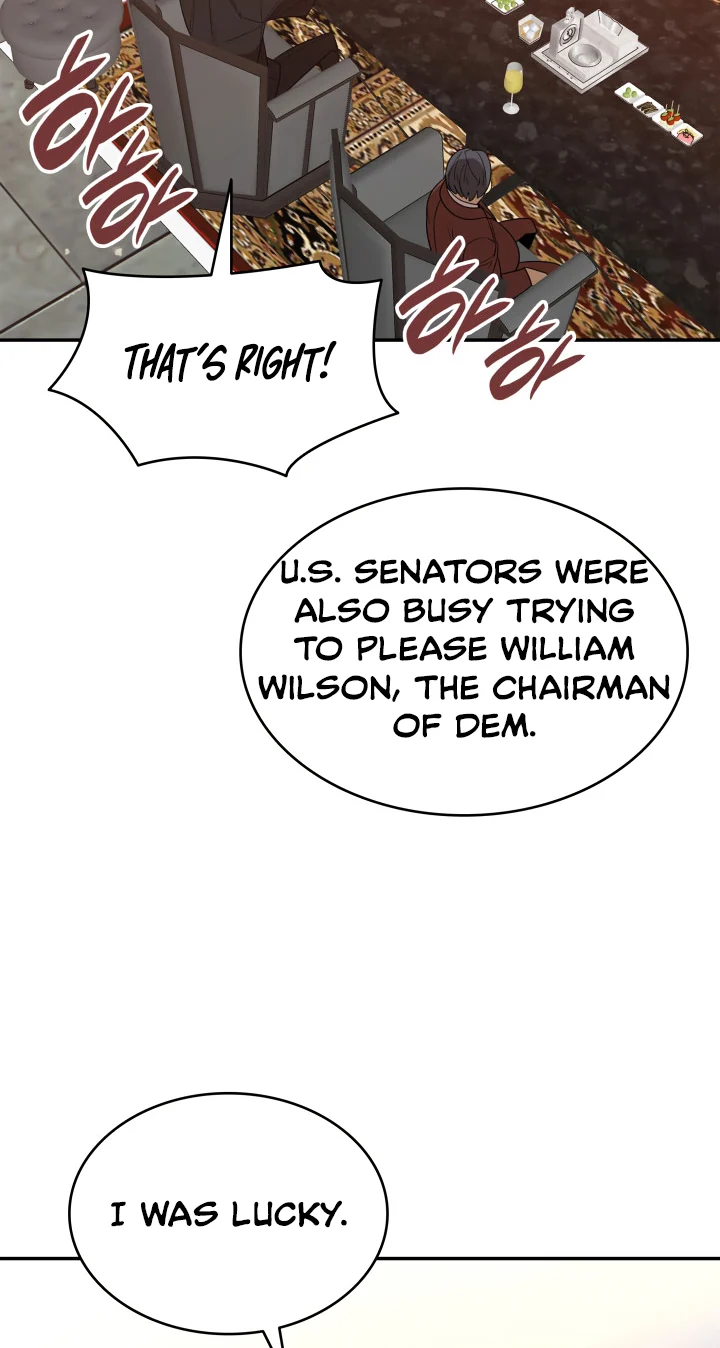 Worn and Torn Newbie chapter 161 page 47