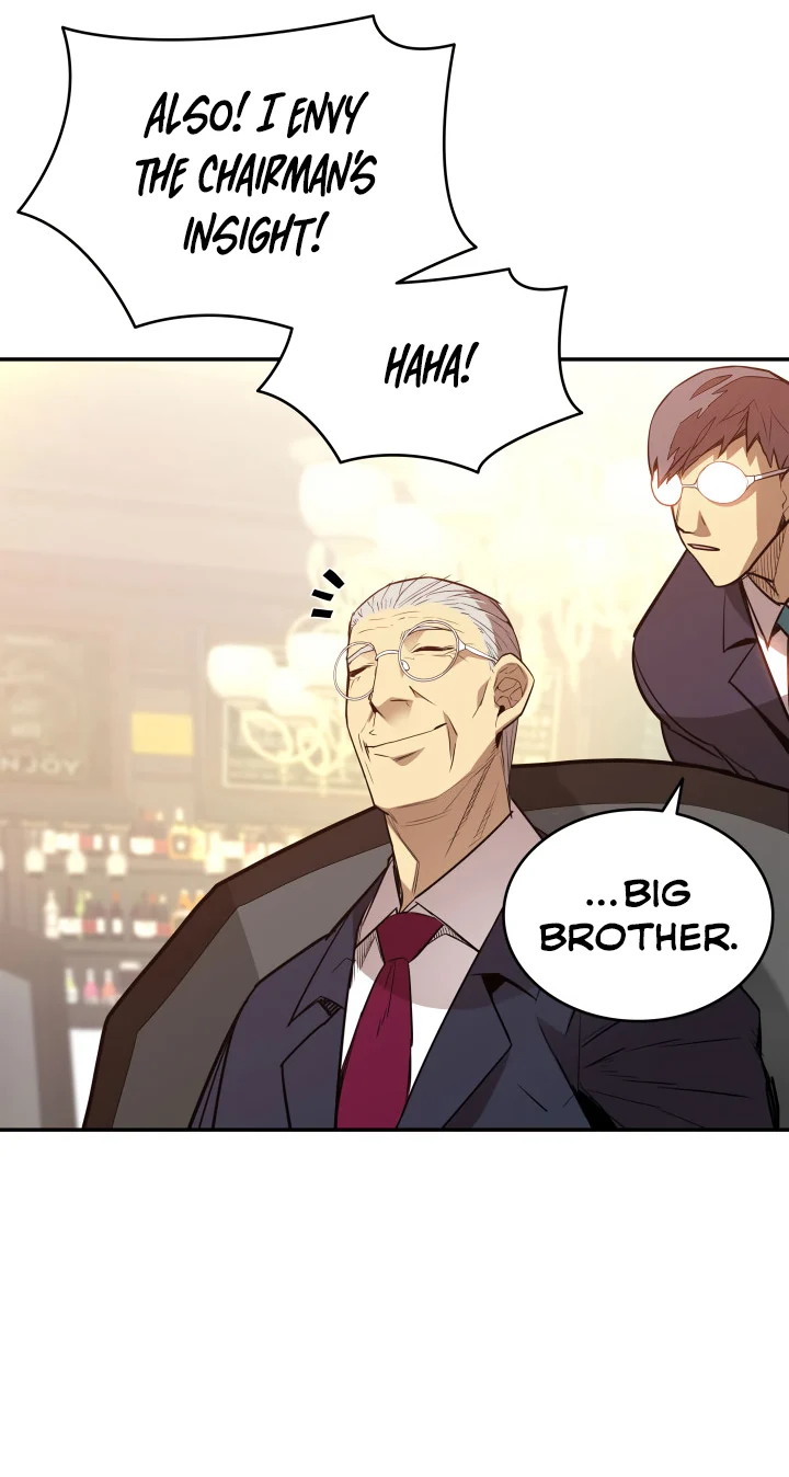 Worn and Torn Newbie chapter 161 page 49