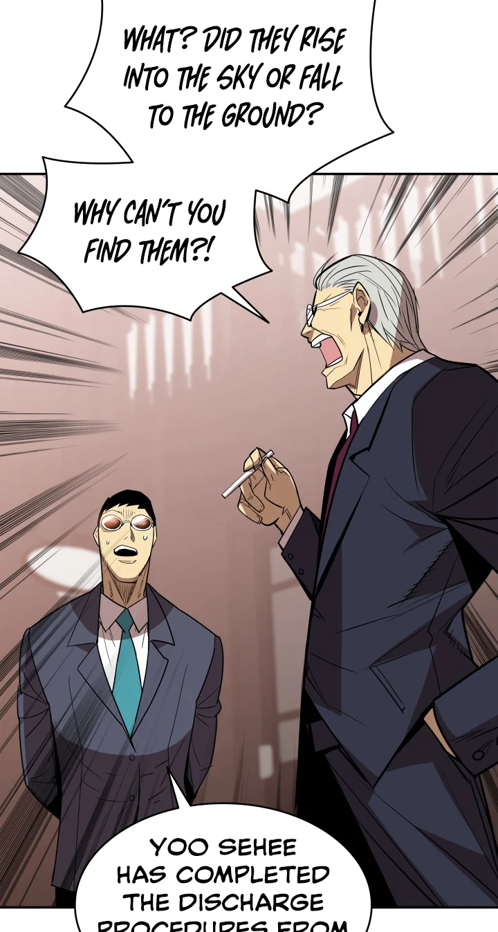 Worn and Torn Newbie chapter 161 page 54