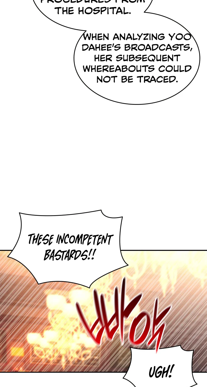Worn and Torn Newbie chapter 161 page 55