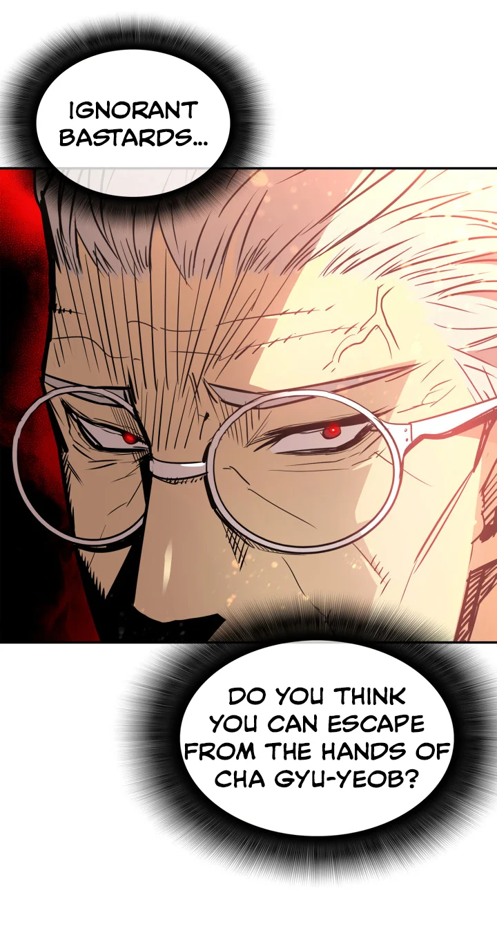 Worn and Torn Newbie chapter 161 page 58