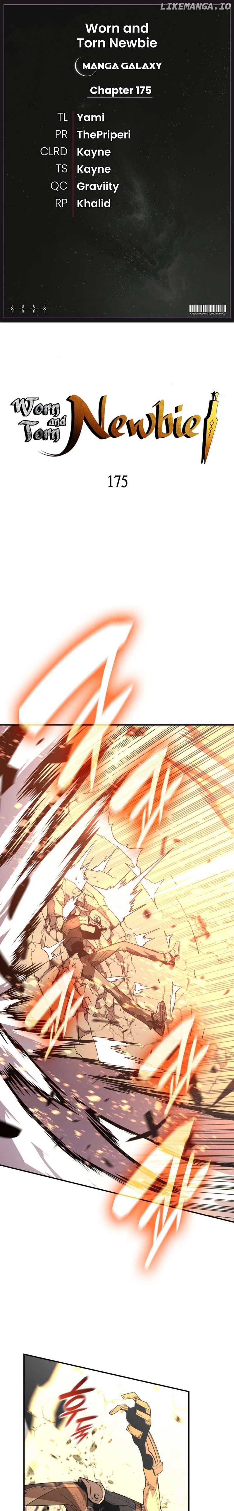 Worn and Torn Newbie chapter 175 page 1