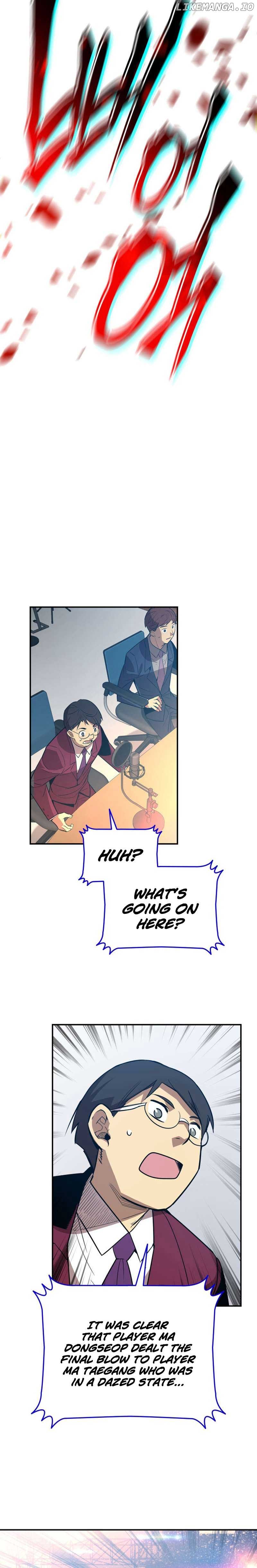 Worn and Torn Newbie chapter 175 page 15