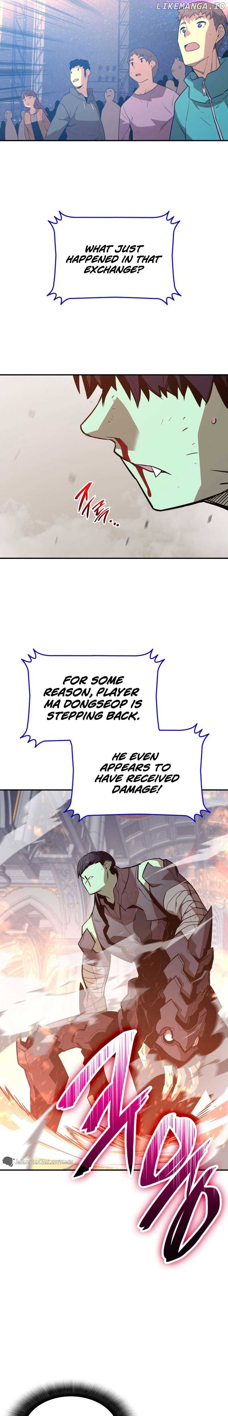 Worn and Torn Newbie chapter 175 page 16
