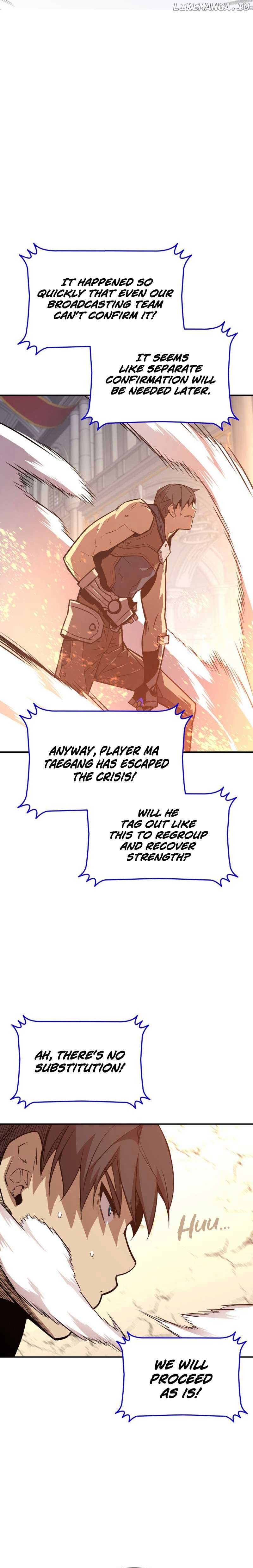 Worn and Torn Newbie chapter 175 page 18